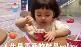 吃瓜君爆料蔡徐坤,蔡徐坤背后惊人真相，揭秘娱乐圈新热点！”