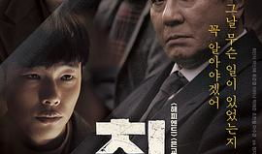 91直播啪在线,揭秘热门直播平台的魅力与争议