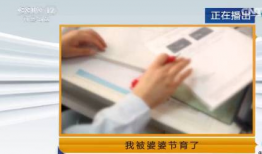 带环视频,揭秘带环视频的精彩瞬间